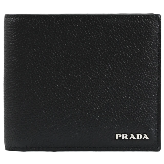 PRADA 普拉達 簡約烙印LOGO荔枝牛皮雙層8卡對折短夾(黑)