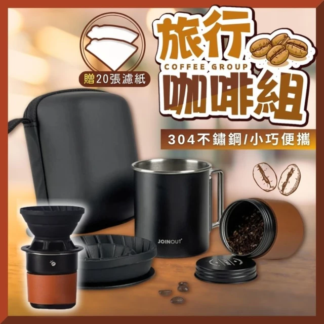 HARIO V60台東藍彩繪濾杯咖啡壺組／1–4杯(VDC-