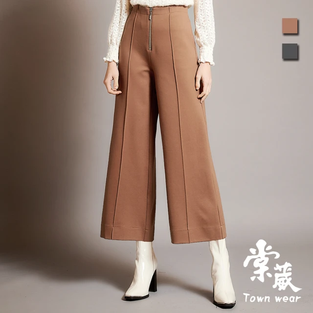 TOWN’WEAR 棠葳 時髦拉鍊壓褶寬版九分褲 2色(女下身/女下著/長褲/拉鍊/口袋)