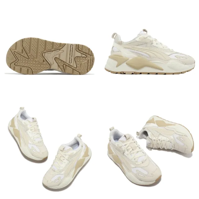 【PUMA】休閒鞋 RS-X Efekt Selflove Wns 女鞋 奶茶 厚底 麂皮 復古 吳卓源Julia 主打款(39312701)