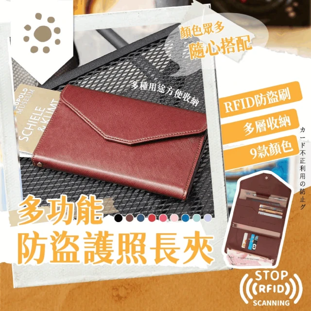 BRAUN BUFFEL 德國小金牛 台灣總代理 城市-A 