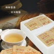 【瀚軒】精選韓國高麗人蔘茶x1盒+上選美國粉光蔘茶x1盒(3gx50包/盒)