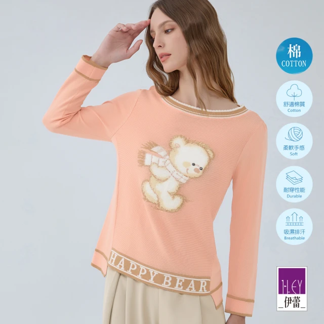 ILEY 伊蕾 絨毛熊熊撞色針織上衣(淺桔色；M-XL；1234405002)