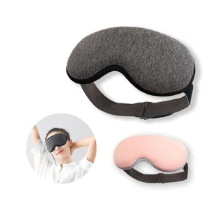 【SINCO昕科】USB智能溫感助眠熱敷眼罩眼部磁療蒸汽眼罩(睡眠眼罩/蒸氣眼罩 情人節禮物)