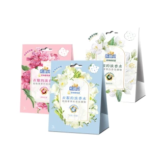 【熊寶貝】植萃衣物香氛袋 3包/盒x2件組(玫瑰/茉莉/小蒼蘭)