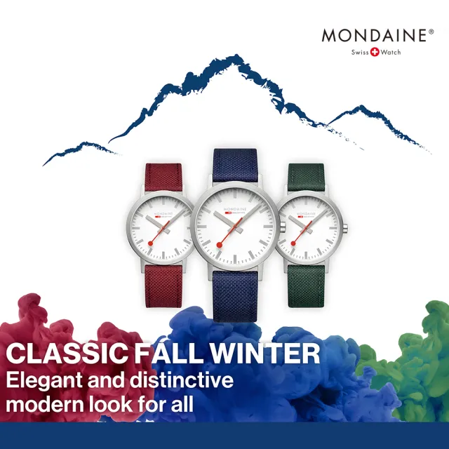 【MONDAINE 瑞士國鐵】Classic經典腕錶 瑞士錶(30mm多色可選65817)