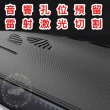 【一朵花汽車百貨】SUBARU 速霸陸 XV 頂級碳纖維避光墊