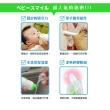【日本BabySmile】手持攜帶型 S-303 電動吸鼻器 鼻水吸引器(買就送專用長吸嘴頭 x1)