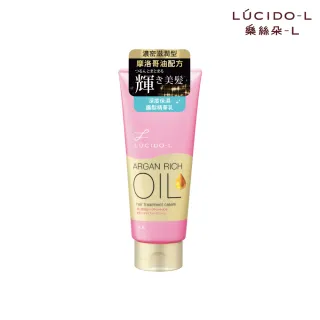 【LUCIDO-L樂絲朵-L】摩洛哥護髮精華乳150g(護髮乳 護髮素)