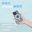 【eiP】i15系列 Magsafe軍規防摔磁吸手機殼(適用 iPhone 15/保護殼 氣囊透明殼 iOS 蘋果)