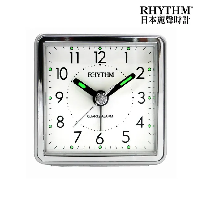 【RHYTHM 麗聲】官方直營  輕巧迷你多彩隨身小鬧鐘(質感銀)