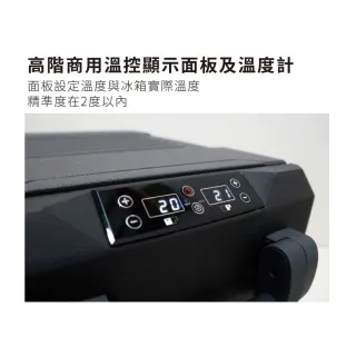 【NUIT 努特】思科普雙槽行動冰箱 45L 電冰箱 車用冰箱 45公升 雙溫控 露營野餐 大氣層(TWS45N)
