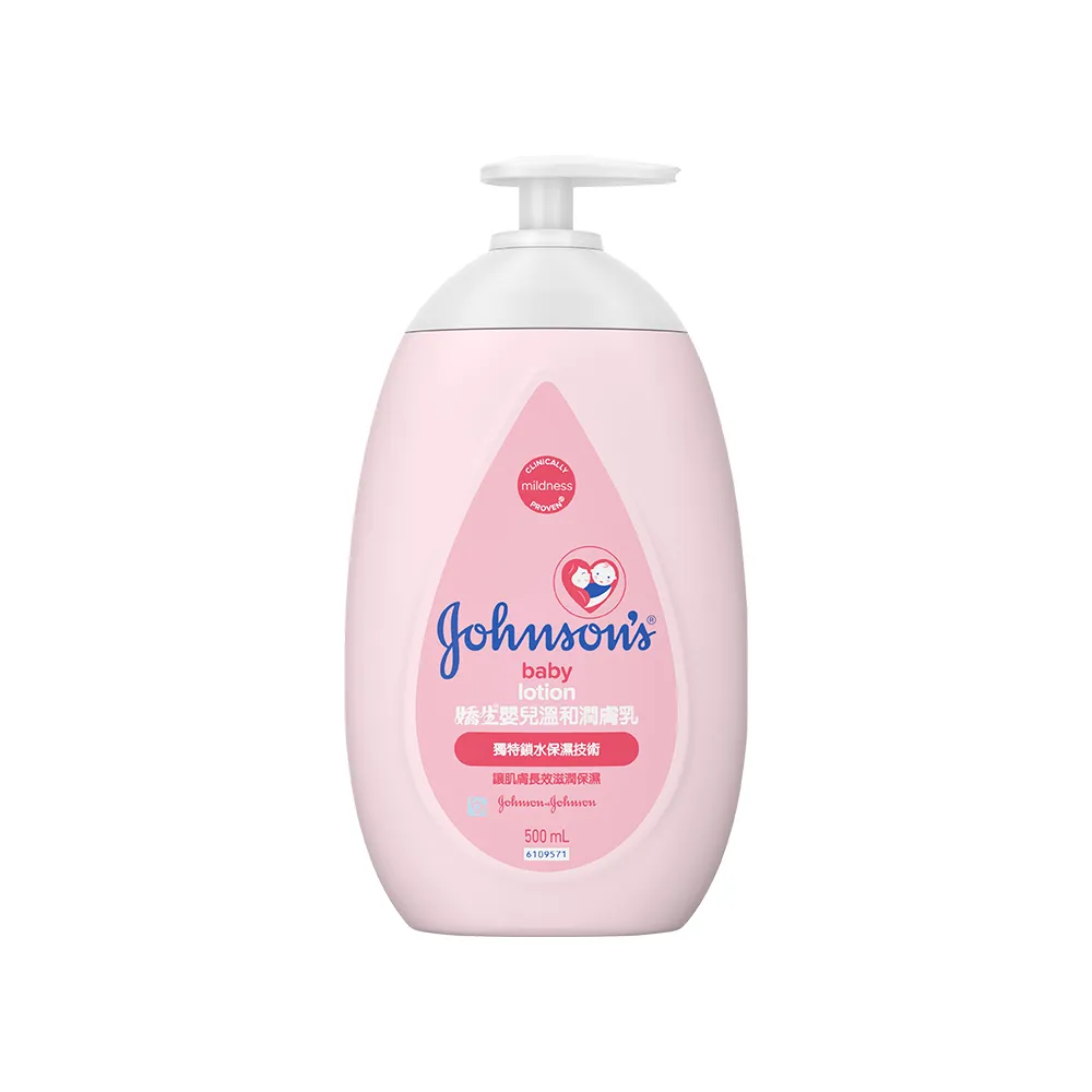 【Johnsons 嬌生】嬰兒溫和潤膚乳500ml(嬰兒乳液)