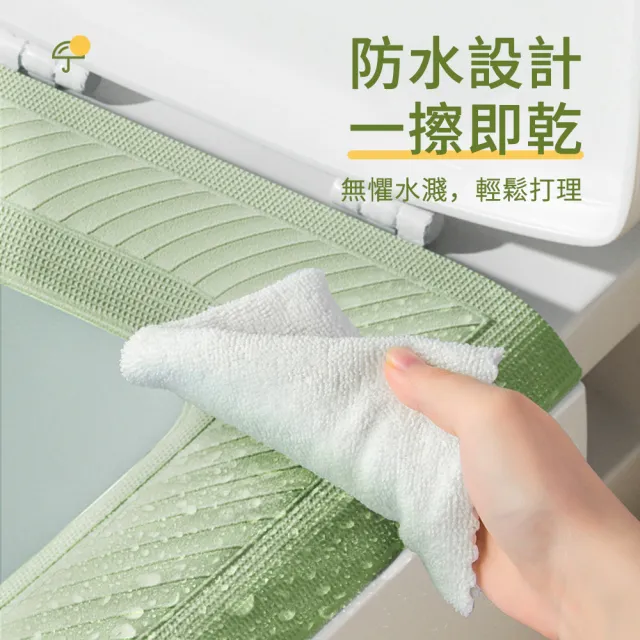 【SUNLY】EVA防水馬桶坐墊 四季通用 手提馬桶墊 馬桶套