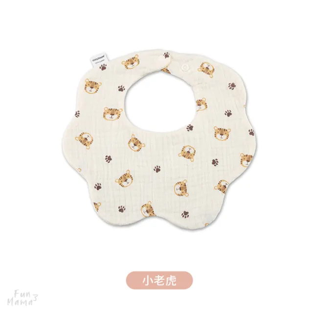 【放了媽媽】嬰兒口水巾-圍兜-吸水6層紗(32款)