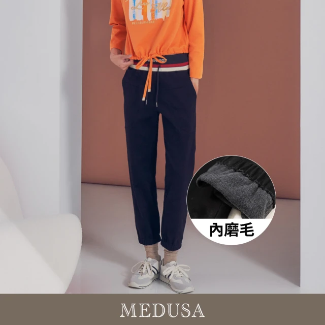 MEDUSA 曼度莎 現貨-紅邊抽繩縮口休閒褲（內磨毛）（M-XL）｜女長褲 褲子 刷毛長褲 冬新品(201-73702)