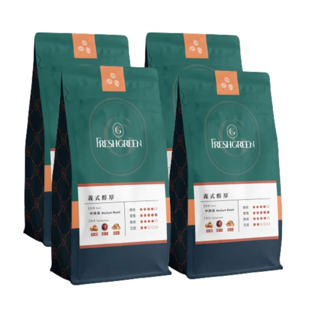 ON OFF 克洛伊花序精品級咖啡x4包(咖啡豆/咖啡粉 2