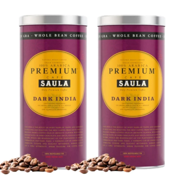 SAULA 頂級深印咖啡豆500g 2罐優惠組(100%阿拉比卡 西班牙國寶級 米其林等級 法拉利樂園採用 送禮首選)