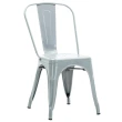 【E-home】Sidney希德尼工業風金屬高背餐椅 7色可選(網美 戶外 工業風)