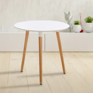 【E-home】Mia米亞圓形三腳餐桌-80cm 2色可選(圓形 餐桌 會議)