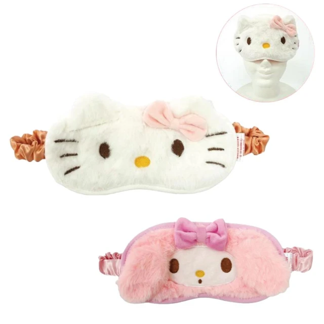 小禮堂 Sanrio 三麗鷗 眼罩 - 大臉蝴蝶結款 Kitty 美樂蒂(平輸品)