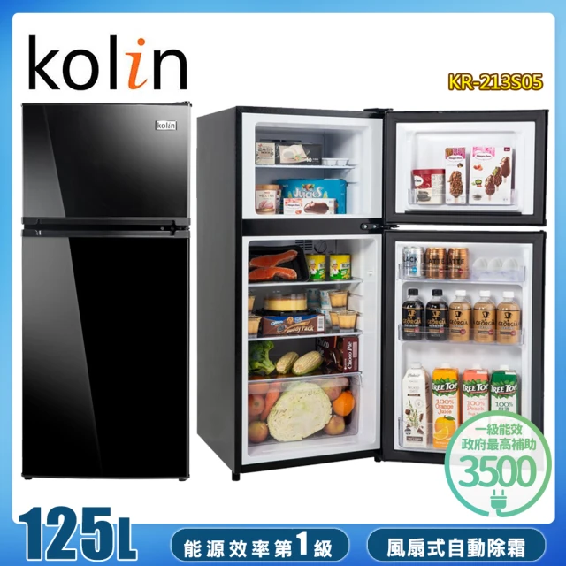 Kolin 歌林 125公升一級能效精緻雙門冰箱KR-213