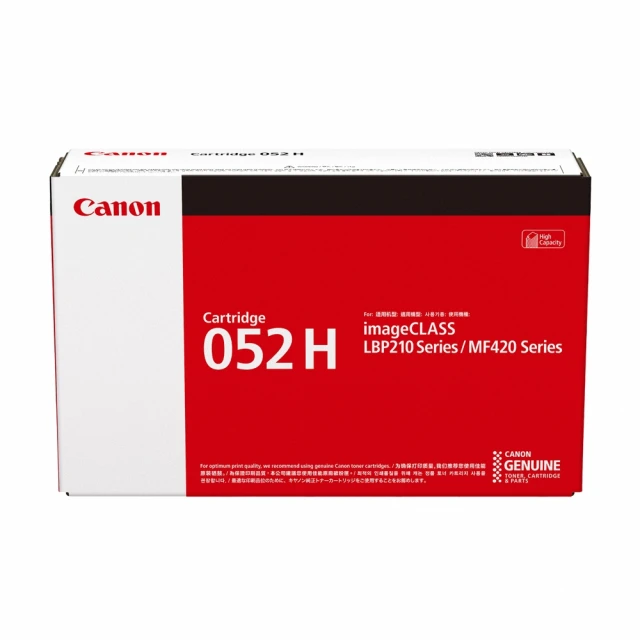【Canon】CANON CRG-052H BK 原廠高容量黑色碳粉匣(公司貨)