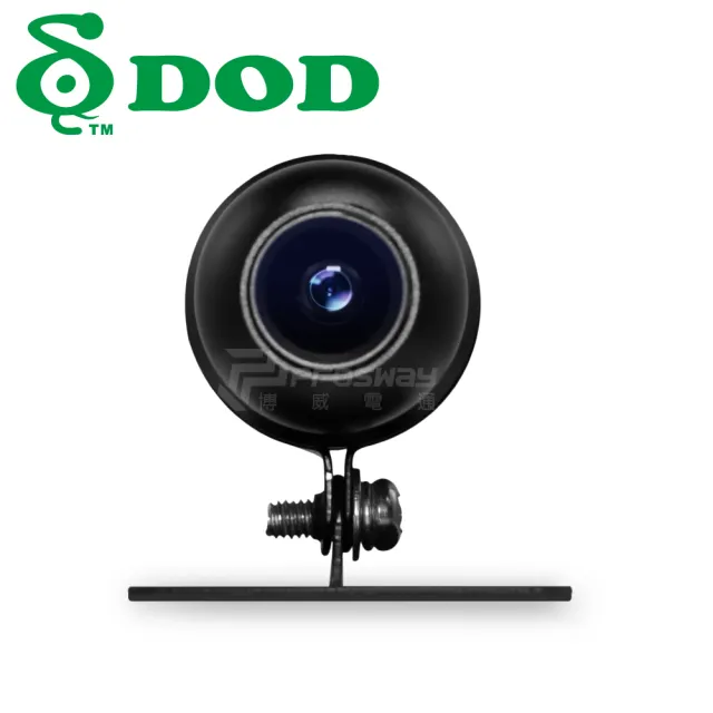 【DOD】KSB600 1080p高畫質雙鏡頭機車行車記錄器(贈64G記憶卡)