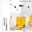 【Store up 收藏】日式耐熱帶刻度玻璃油壺  550ml-304不鏽鋼蓋/楠竹蓋2款(AD172)