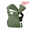 【mamaway 媽媽餵】4D環抱式嬰兒背帶二代(背帶  外出 不悶熱)