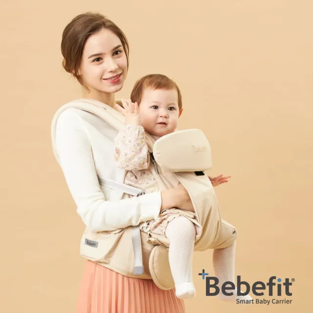 【Bebefit】S7 智能嬰兒揹帶/揹巾｜首創折疊腰凳 2合1 七大升級(4色可選)