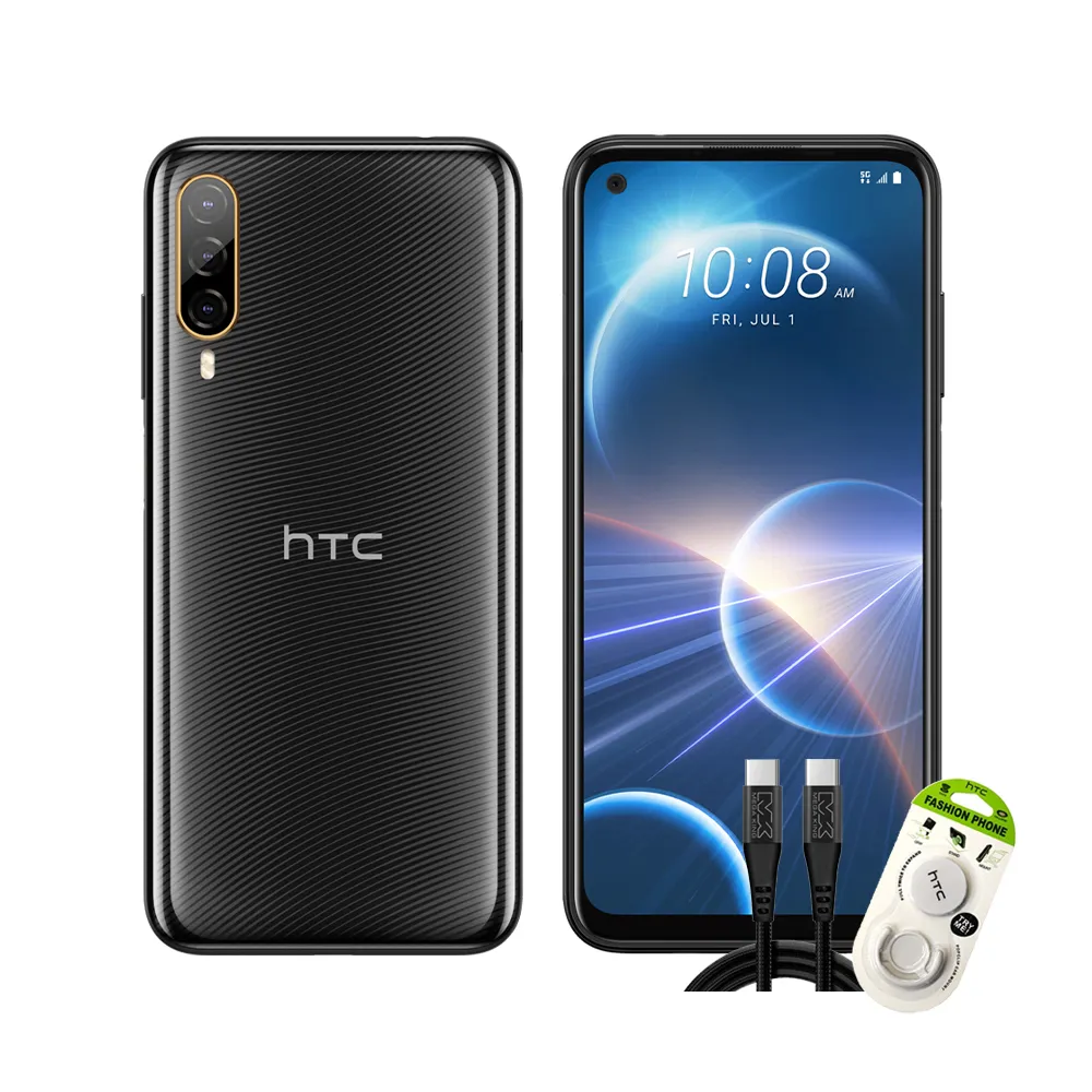 HTC 宏達電】HTC Desire 22 pro 6.6吋(8G/128G/高通驍龍695/6400萬鏡頭