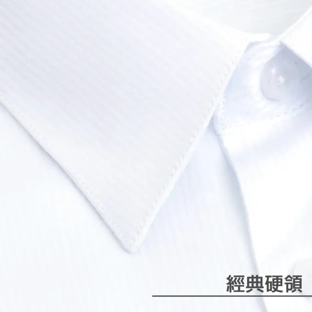 【CHINJUN】勁榮抗皺襯衫-短袖(任選3件999 現貨 商務 男生襯衫 婚禮 面試 口袋)