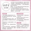【O.P.I】水晶搓片-FI031(指甲銼刀/磨棒/美甲工具/官方直營)