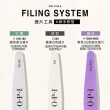 【O.P.I】#1000/4000 綠色白色閃亮搓片 2片-FI651x2(指甲銼刀/磨棒/美甲工具/官方直營)