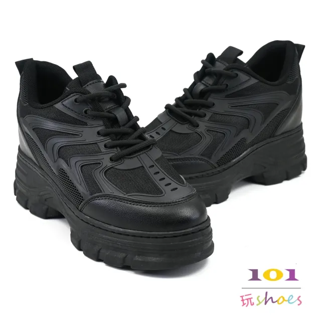 【101 玩Shoes】mit. 輕量逆天長腿內增高老爹鞋(黑色/米色 35-40碼)