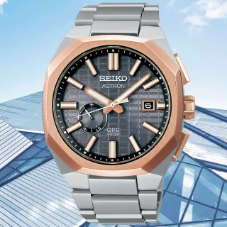 【SEIKO 精工】ASTRON 限量 GPS 鈦金屬 多邊形太陽能腕錶 618 年中慶 禮物(SSJ014J1/3X62-0AA0K)