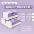 【Kirkland Signature 科克蘭】三層抽取式衛生紙 6包(可分解 三層 抽取式 衛生紙 環保 柔韌 衛生紙)