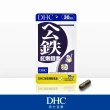 【DHC】Q彈美顏組(紅嫩鐵素30日份+水潤補給30日份)