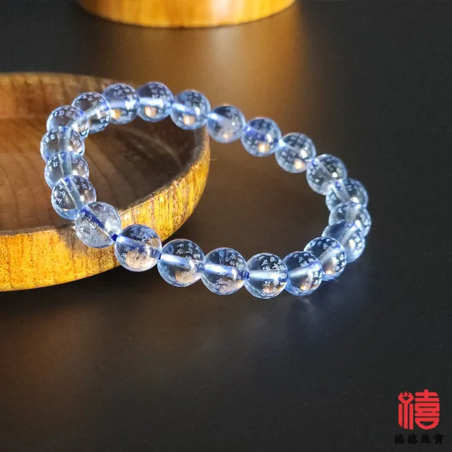 【禧禧珠寶】藍水晶藥師佛心咒手鍊