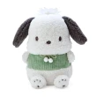 【SANRIO 三麗鷗】可收納玩偶造型毛毯 3用毛毯 帕恰狗