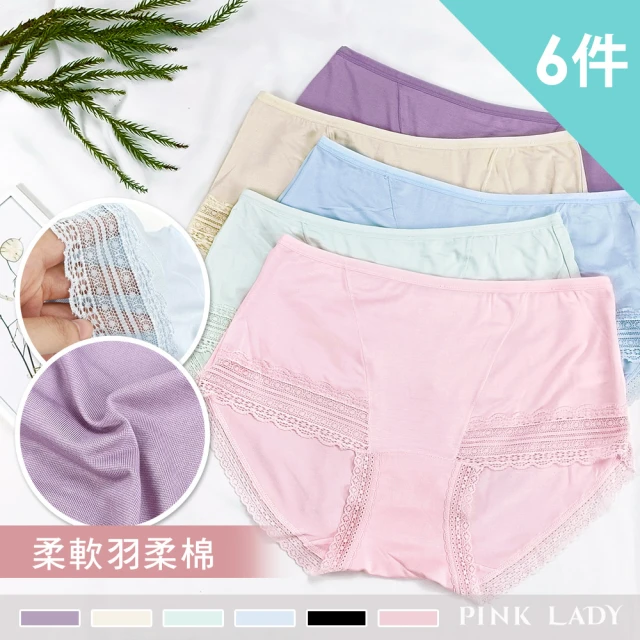 PINK LADY 6件組-羽柔棉 花墜雨窗 透膚三角中低腰內褲(蕾絲/素色/學生/少女/女內褲)