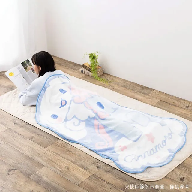 【SANRIO 三麗鷗】角色造型毛毯 萬用毯 人魚漢頓