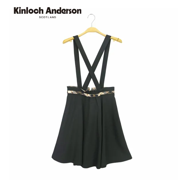 【Kinloch Anderson】經典小開杈俏麗吊帶裙 金安德森女裝(KA0964005)