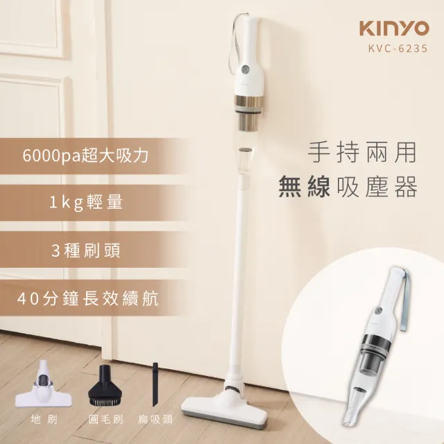 【2026】濕拖無線吸塵器推薦10款高評價濕拖無線吸塵器品牌排行 | BALIMAN情報局