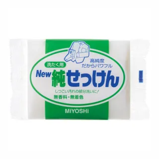 【MIYOSHI】高純度洗衣去污皂(洗衣 去汙  無添加  無香料  無色素  純皂)