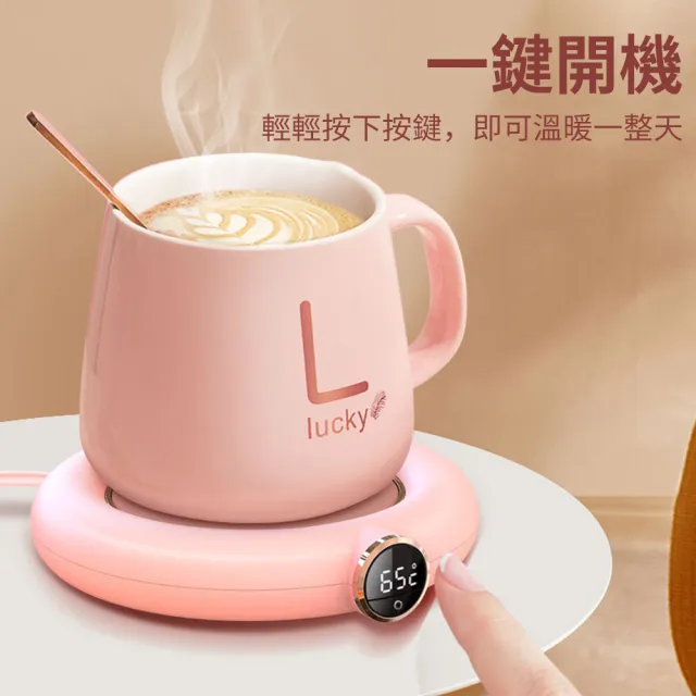 【YUNMI】智能恆溫加熱杯墊 加熱杯墊 USB充電恆溫暖杯墊(聖誕禮物/交換禮物)