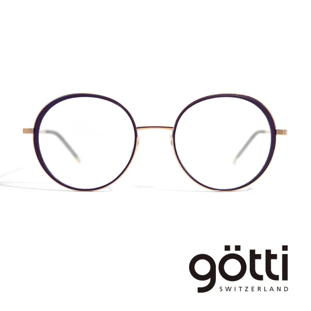 【Gotti】瑞士Gotti Switzerland 文青標配質感圓框平光眼鏡(- DONY)