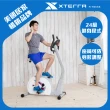 【XTERRA】直立式健身車 UB3.5(DIY組裝/入門首選/24段阻力)