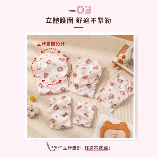 【chachacha】犬用禮貌帶 5款(可重複使用/狗尿布/犬用生理褲)